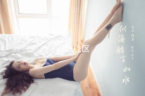 囚奴社区